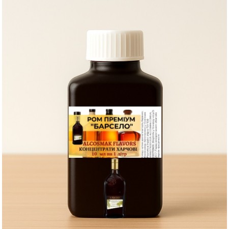 Концентрат «Ром Барсело»